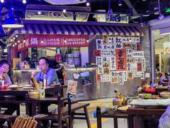 -萍姐火锅·公路夜市(打浦桥日月光店)