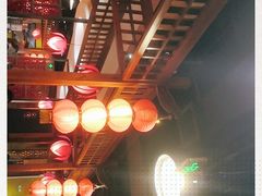 -芦月轩羊蝎子(劲松店)