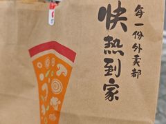 -必胜客(东西湖万达店)
