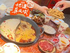 -赵美丽·重庆社区火锅·直营店(火车东站·中豪国际店)