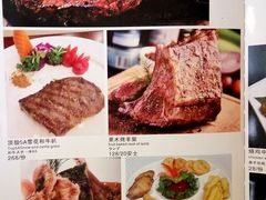 菜单-简家·海鲜盛宴(下沙店)