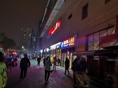 -85度C(北京玉蜓桥二店)