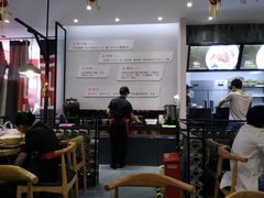 -瓦记米粉(东鼓道店)