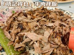 -bosphorus 铂斯西餐厅·土耳其烧烤(环市中路店)