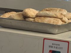 鸭油小烧饼-金原鸭血粉丝汤·汤包·脆皮烤鸭(南京博物院店)