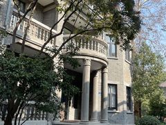 -颐和路民国时期公馆风貌区