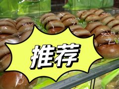 -RiceZone乐食尊纯米面包坊(望京店)