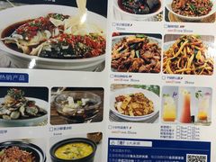 菜单-兰湘子·湘菜小炒(民乐园店)
