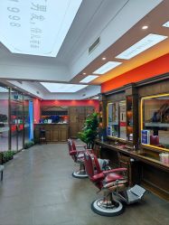 -贝勒爷专业男发