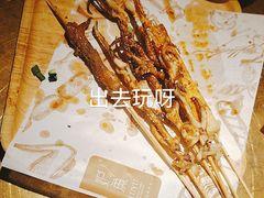-炉鱼(萧山万象汇店)