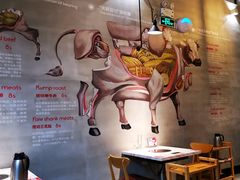 大堂-为什么牛潮汕牛肉火锅(中信广场店)