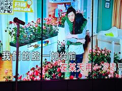 -星聚会KTV X Party(广州高德置地店)