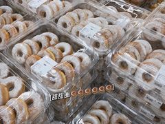 -山姆会员商店(杨桥西路店)