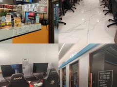 -鑫电竞(垡头店)