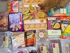 -紫荆城食品交易中心(华强北店)