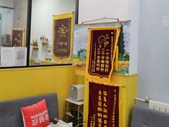 -瑞派·爱瑞可动物医院·口腔专科(广华新城分院)