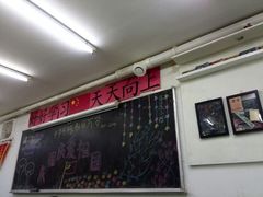 android_upload_pic-做了不起的80后