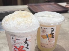 -李山山茶事(景枫店)