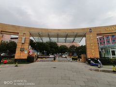 -上海外国语大学(虹口校区)