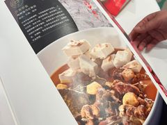 -粤珍轩·家宴·广式茶点(新城广场店)