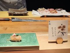 -鮨椿(瑞虹天地太阳宫店)