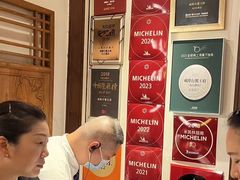 -成隆行·蟹王府(九江路店)