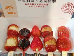 糖葫芦-一栗·新鲜零食(长江街店)