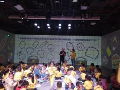 -小鸡哆哆故事屋·儿童乐园(嘉里城店)