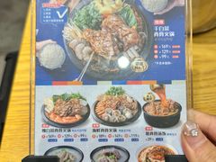 -韩香福脊骨汤锅(上杭路店)