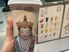 -喜茶(滨江宏岸店)