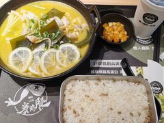 金汤柠檬蛙腿套餐-蛙人战队·饭堂(储能大厦店)