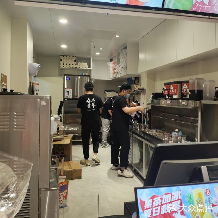 上东廓村开新店了    蜜雪冰城