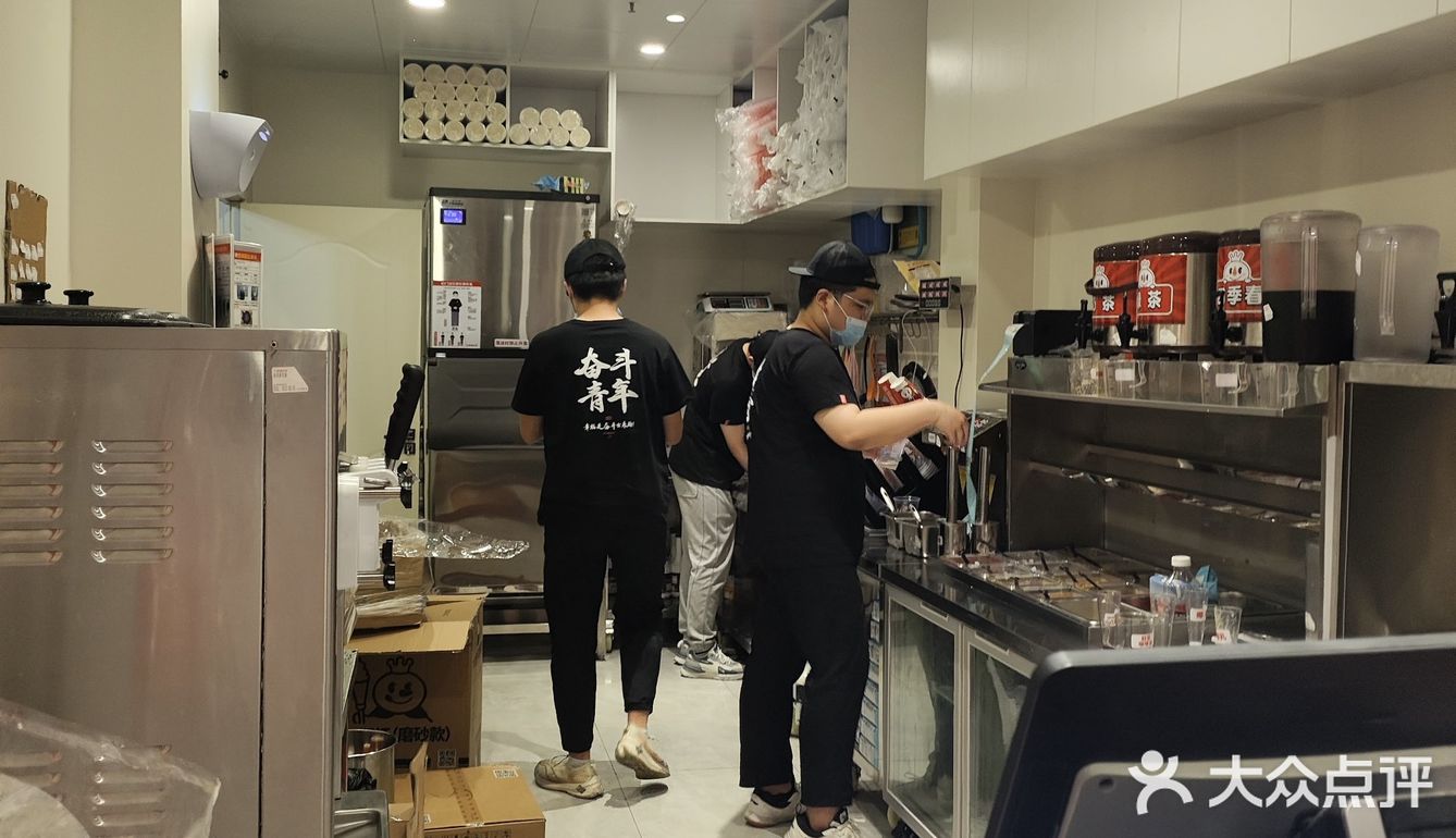 上东廓村开新店了    蜜雪冰城