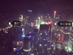 佰鲜汇-广州四季酒店·佰鲜汇·现代法餐