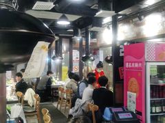 大堂-喜来稀肉(虹泉路店)