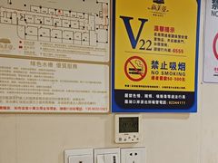 -新美姿美食水疗汇(罗湖口岸店)