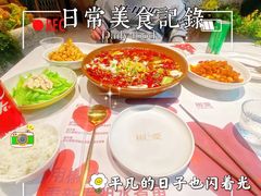 -椒爱水煮鱼川菜(中街大悦城店)