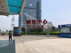 -国际邮轮中心码头(厦鼓码头)