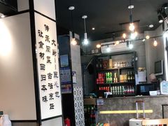 -大厨的餐厅(曾厝垵总店)
