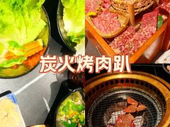 -山川小町·极番烧肉(新地假日广场店)