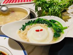 -汤城·料青山