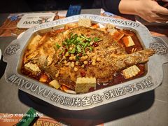 -马有鱼·馕坑烤全鱼(美美2店)