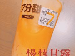 -7分甜(李沧万达店)