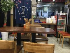大堂-阿扁杭州面(苗圃店)