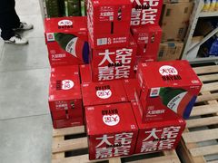 -购多购超级折扣仓(海户屯仓)