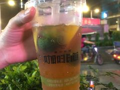 -咖啡道(东急新天地上下九步行街店)
