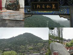 -华清宫景区
