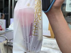 -喜茶(深圳东部星悦天地店)