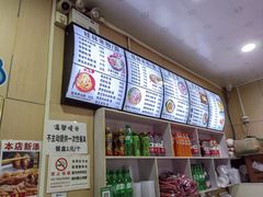 -桂林米粉(洋桥店)