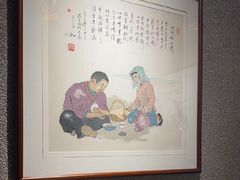 -福来齐·鲁菜海鲜·渔家菜(朝阳街分店)